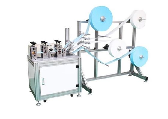 एल्यूमीनियम प्रोफ़ाइल 1800 किलो डिस्पोजेबल मास्क उत्पादन मशीन
